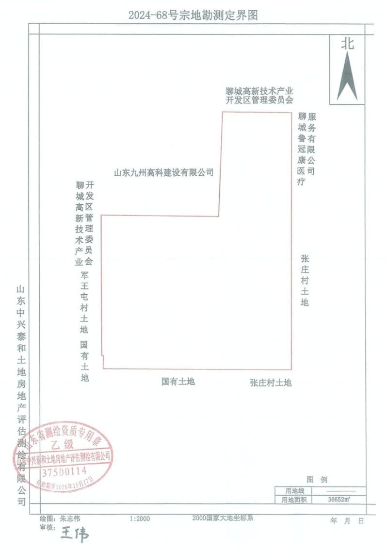 截屏2025-08-14 15.14.48.png